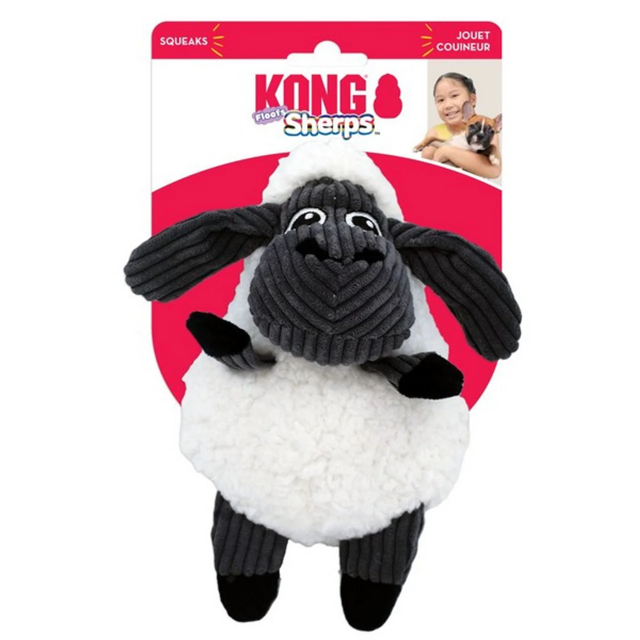 KONG SHERPS FLOOF SHEEP